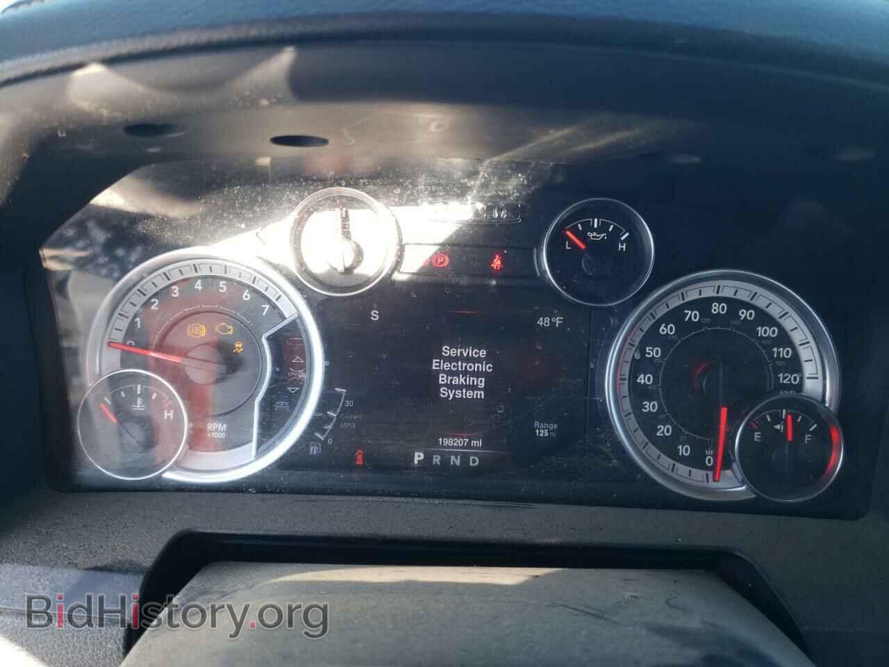 2013 RAM 1500 - VIN: 1C6RR7NT0DS621992 - Фото 9