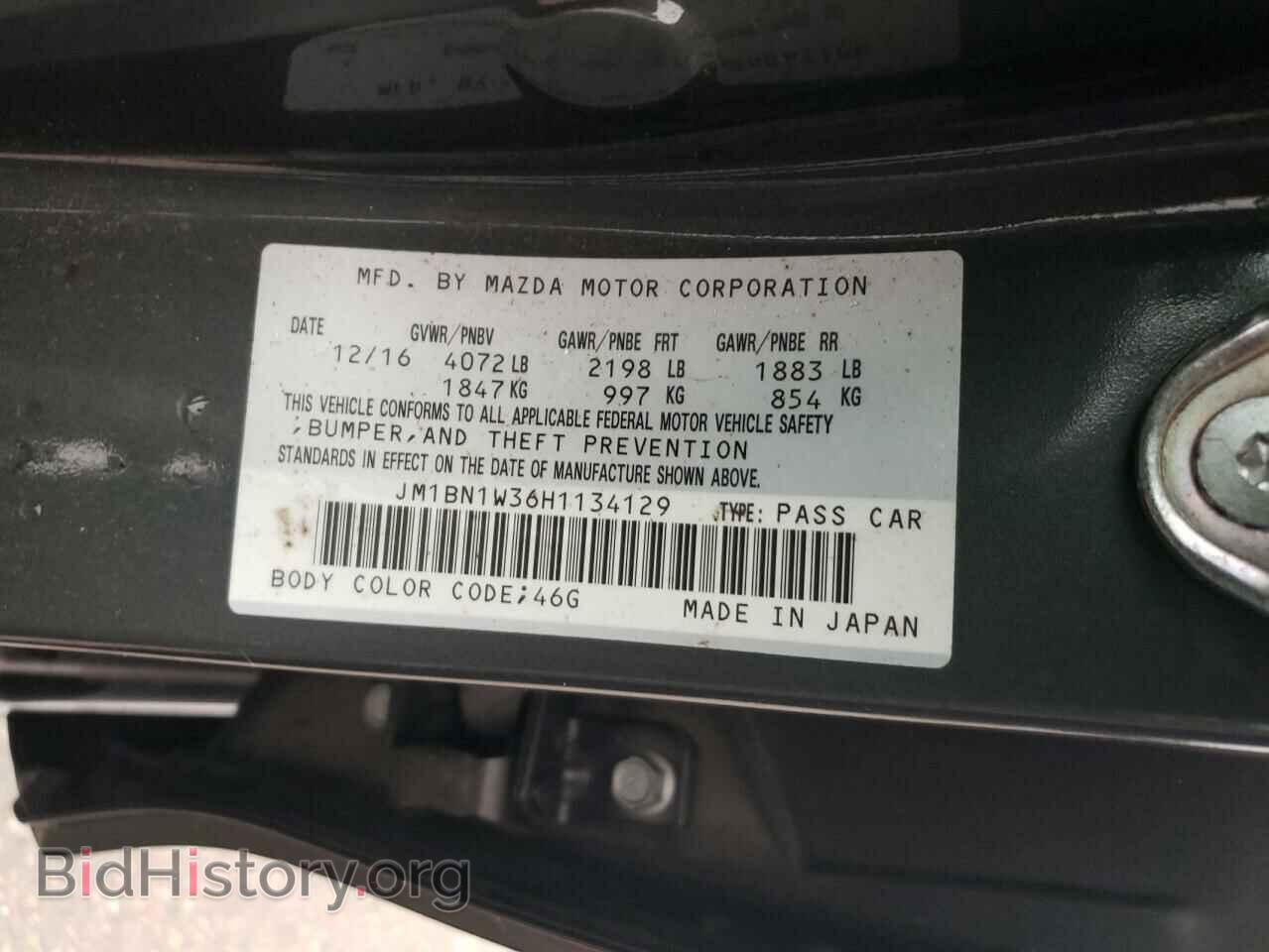 2017 MAZDA 3 - VIN: JM1BN1W36H1134129 - Фото 13
