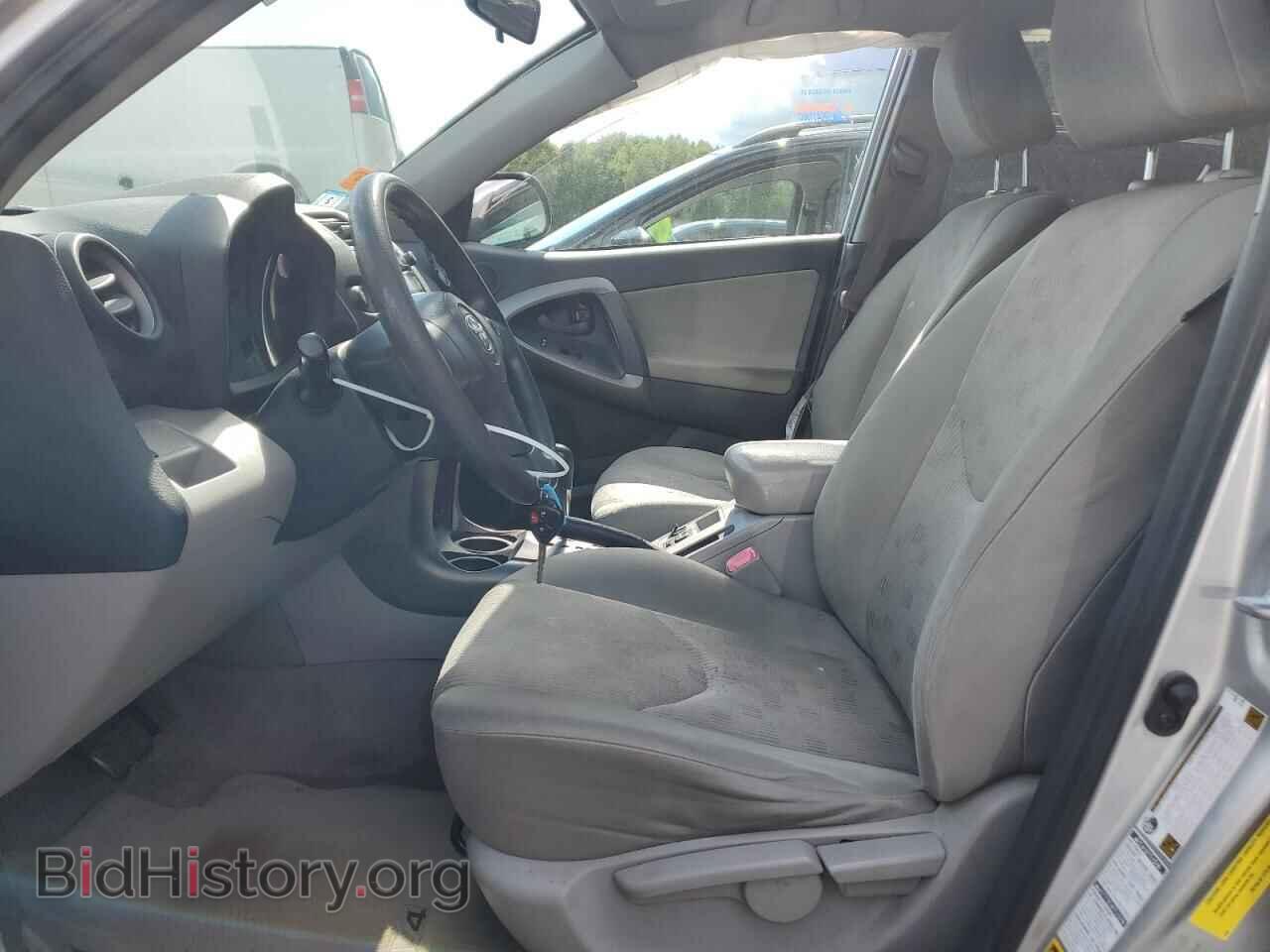 2009 TOYOTA RAV4 - VIN: JTMBF33VX9D002909 - Фото 7