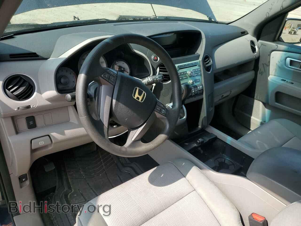 2010 HONDA PILOT - VIN: 5FNYF3H45AB014456 - Фото 8