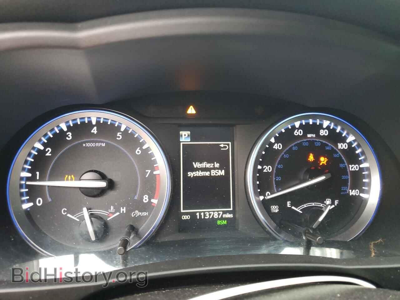 2017 TOYOTA HIGHLANDER - VIN: 5TDJZRFH2HS363548 - Фото 9