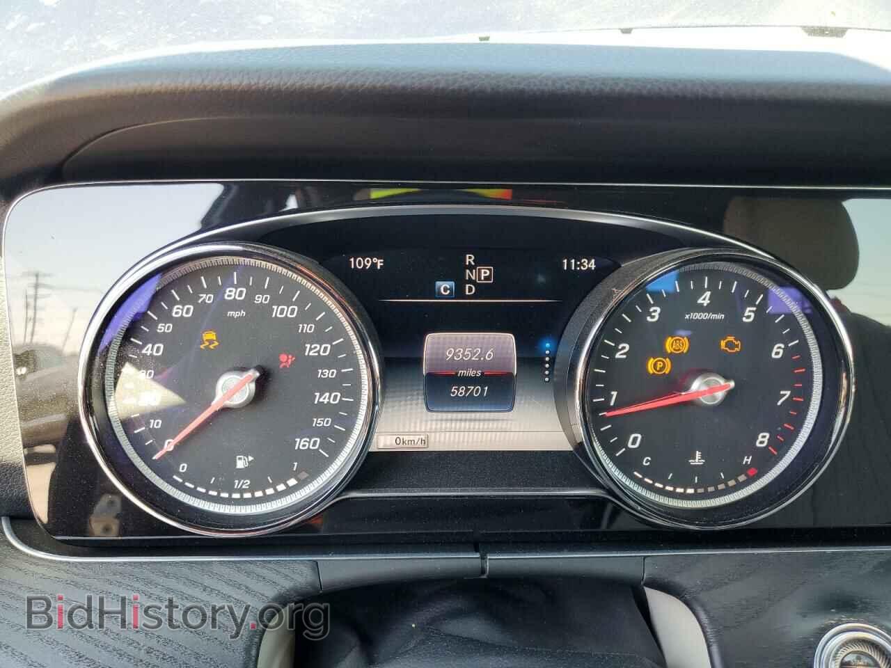 2018 MERCEDES-BENZ E-CLASS - VIN: WDDZF4JB2JA395412 - Фото 9