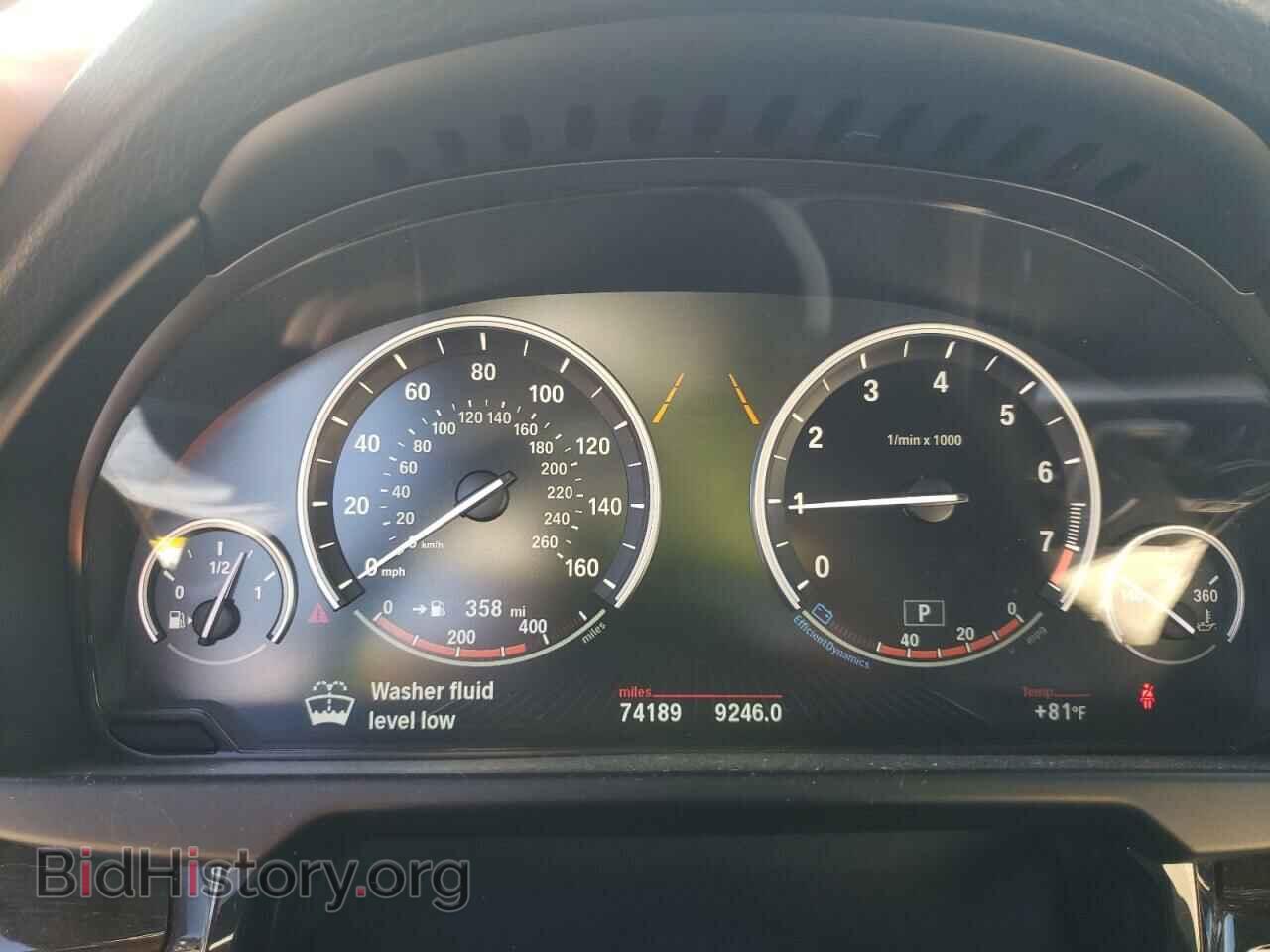 2017 BMW X5 - VIN: 5UXKR2C59H0U20335 - Фото 9