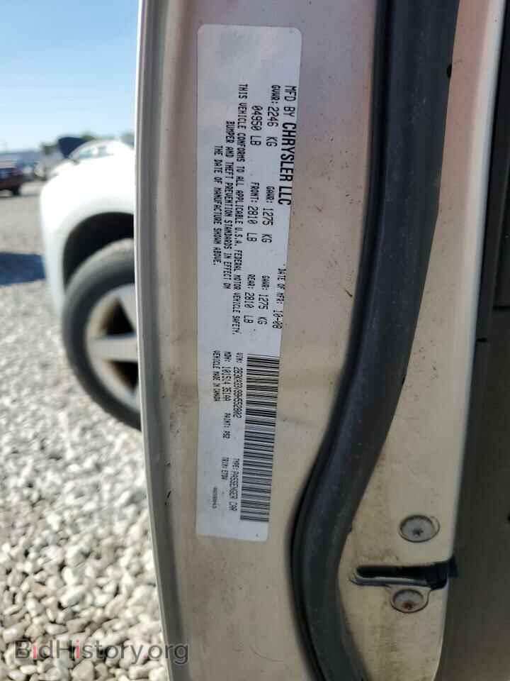 2009 DODGE CHARGER - VIN: 2B3KA33V99H552802 - Фото 12