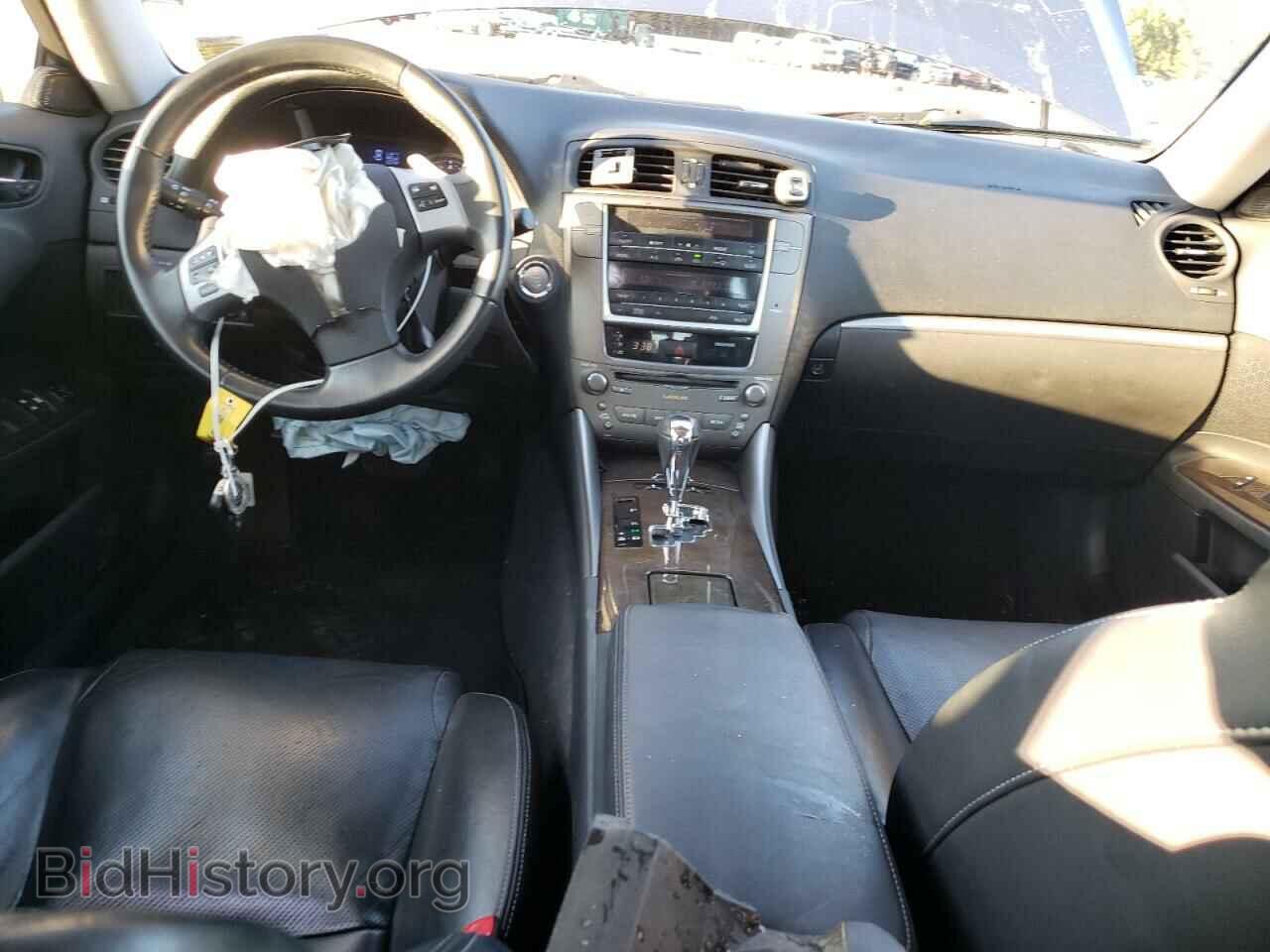 2013 LEXUS IS - VIN: JTHBF5C26D5192193 - Photo 8