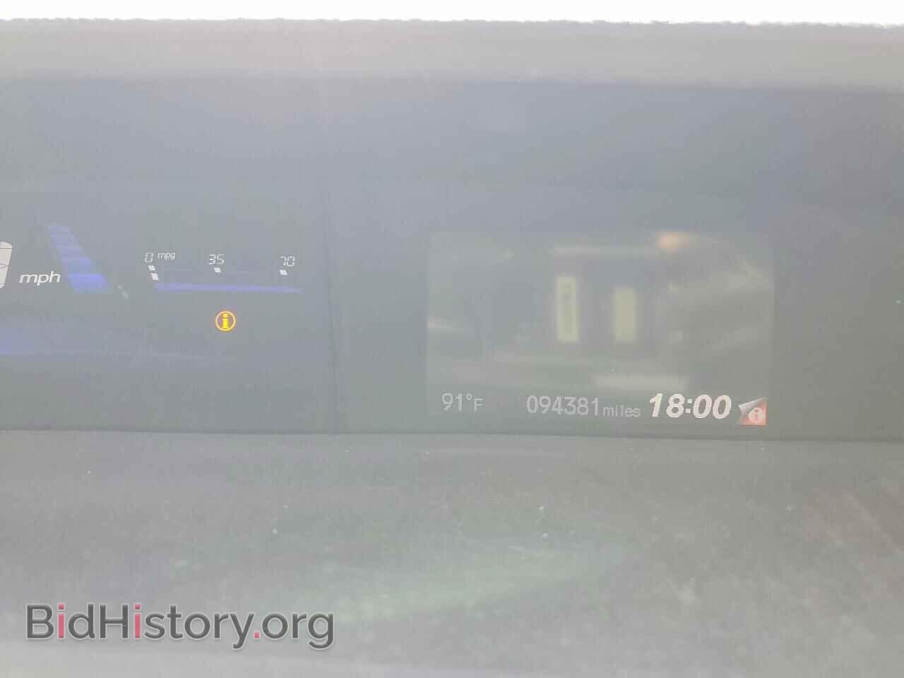 2015 HONDA CIVIC - VIN: 19XFB2F8XFE098418 - Фото 9