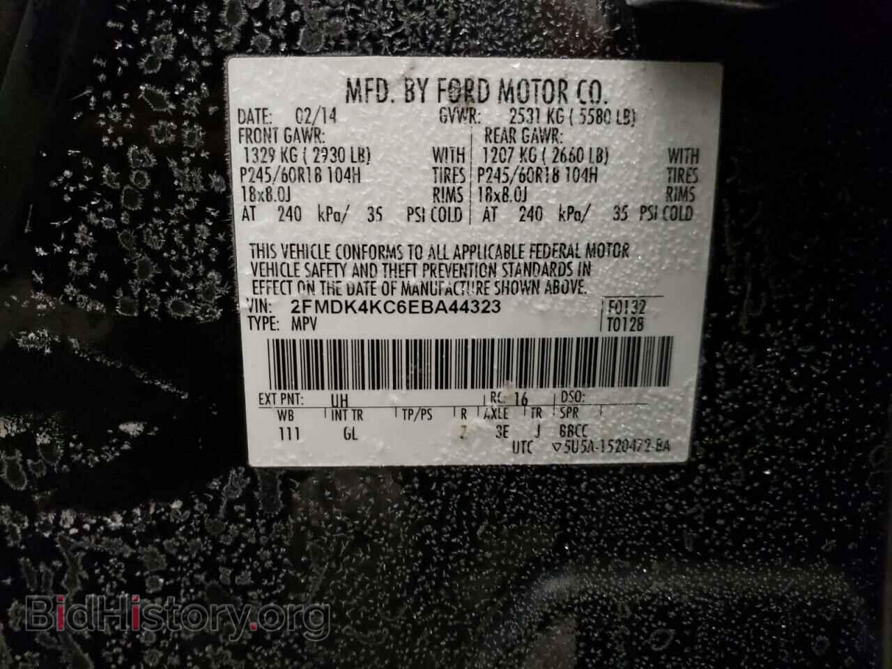 2014 FORD EDGE - VIN: 2FMDK4KC6EBA44323 - Photo 14