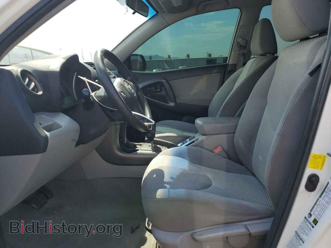 2012 TOYOTA RAV4 - VIN: 2T3BF4DV2CW203394 - Фото 7