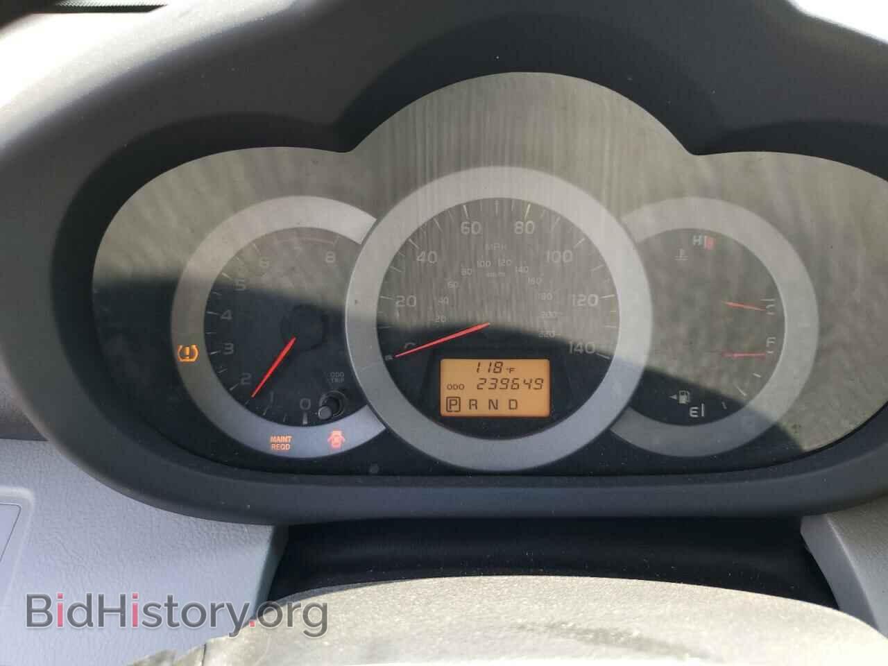 2012 TOYOTA RAV4 - VIN: 2T3BF4DV2CW203394 - Фото 9