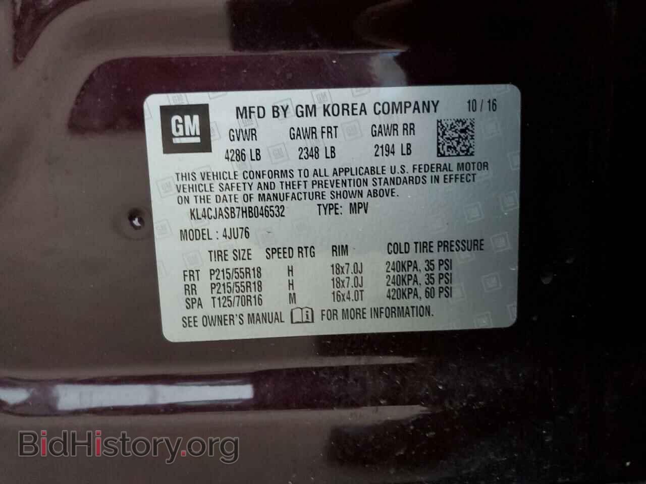 2017 BUICK ENCORE - VIN: KL4CJASB7HB046532 - Photo 12