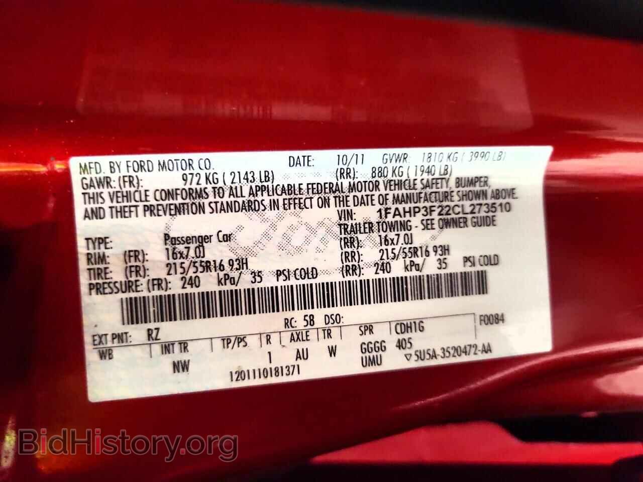 2012 FORD FOCUS - VIN: 1FAHP3F22CL273510 - Фото 12
