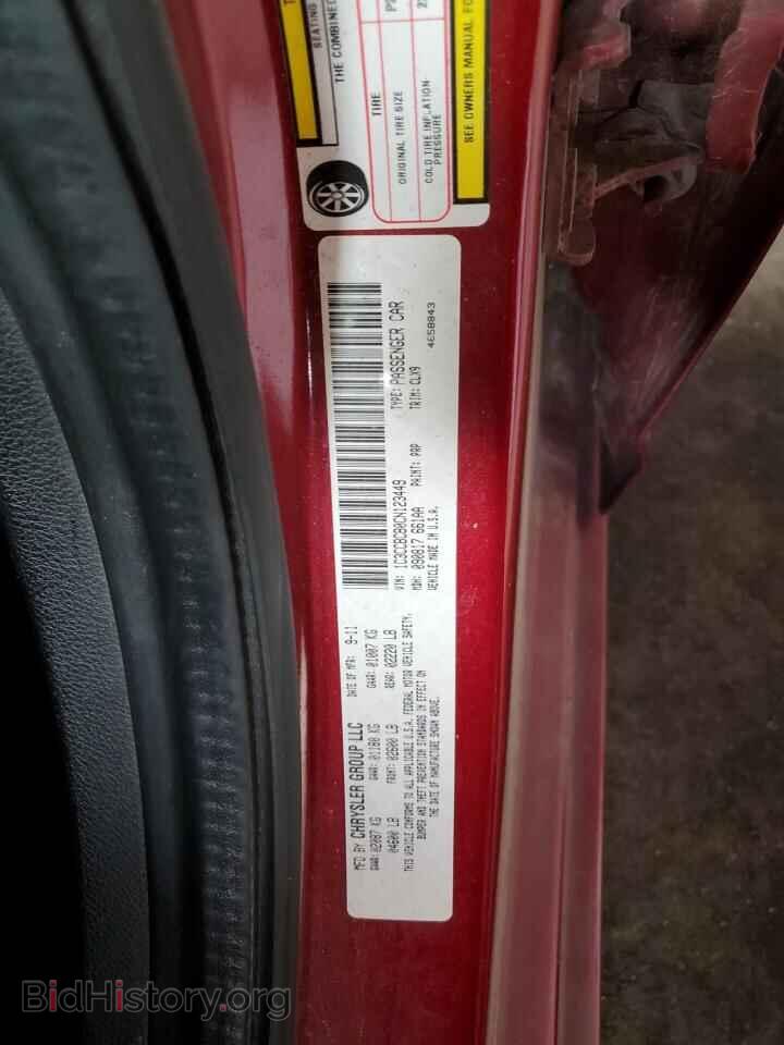 2012 CHRYSLER 200 - VIN: 1C3CCBCB0CN123449 - Фото 12