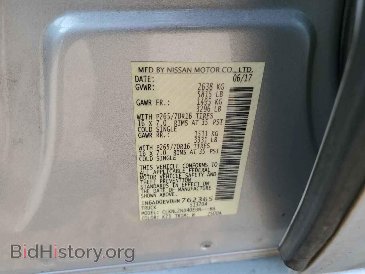 2017 NISSAN FRONTIER - VIN: 1N6AD0EV0HN762365 - Фото 13