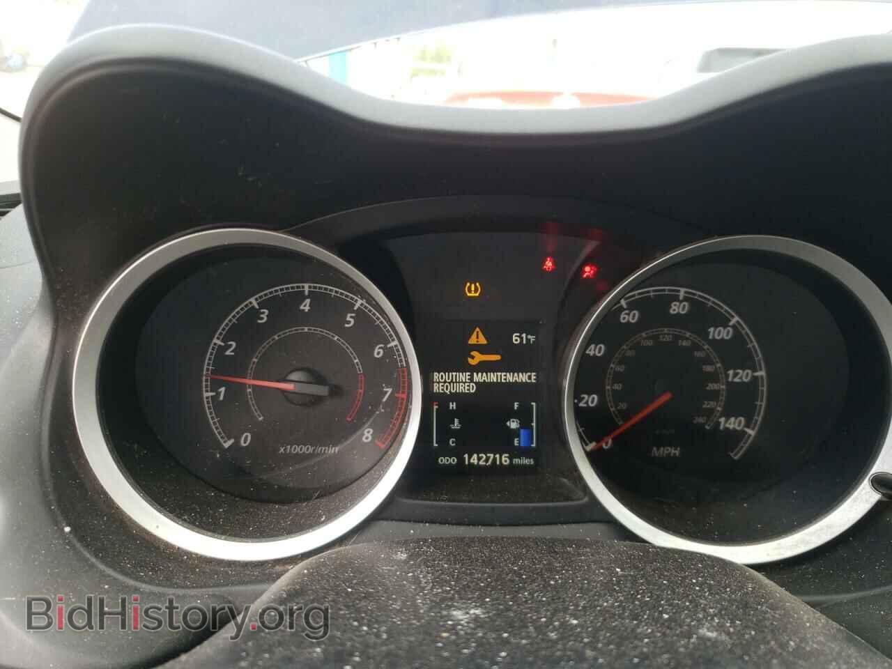 2014 MITSUBISHI LANCER - VIN: JA32U8FW6EU015799 - Фото 9