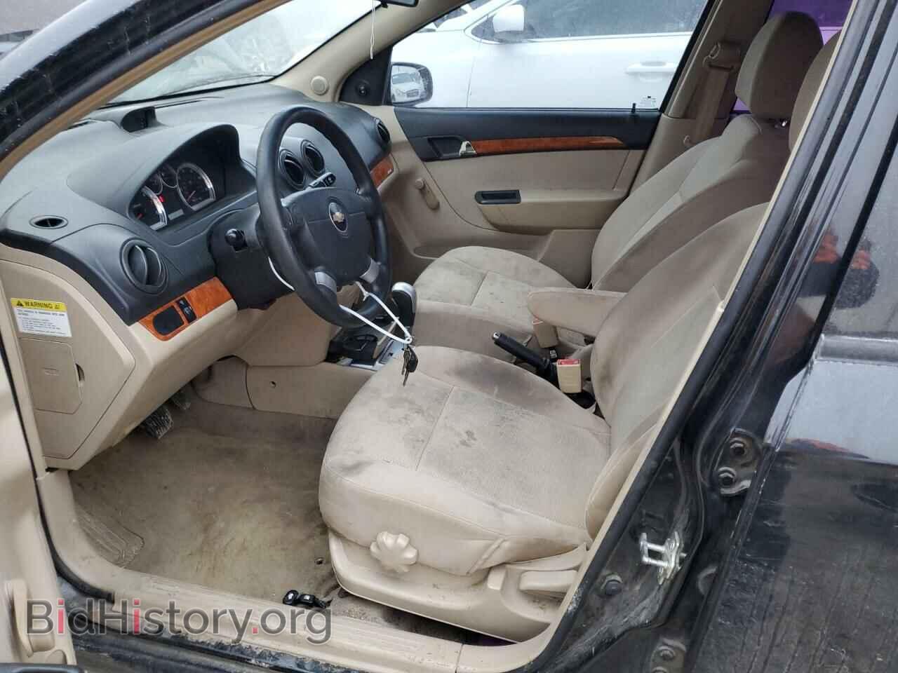 2009 CHEVROLET AVEO - VIN: KL1TD56E29B377326 - Фото 7
