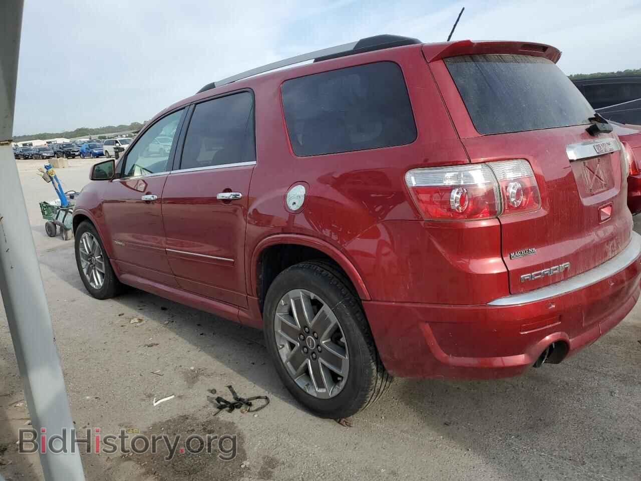 2012 GMC ACADIA DEN - VIN: 1GKKVTED2CJ146880 - Фото 2