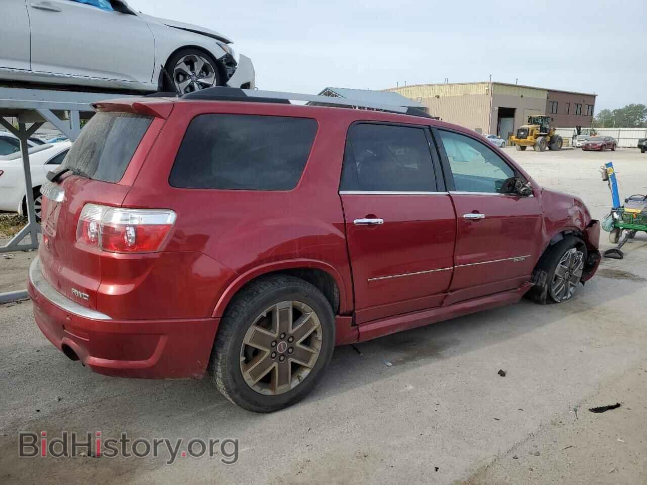 2012 GMC ACADIA DEN - VIN: 1GKKVTED2CJ146880 - Фото 3