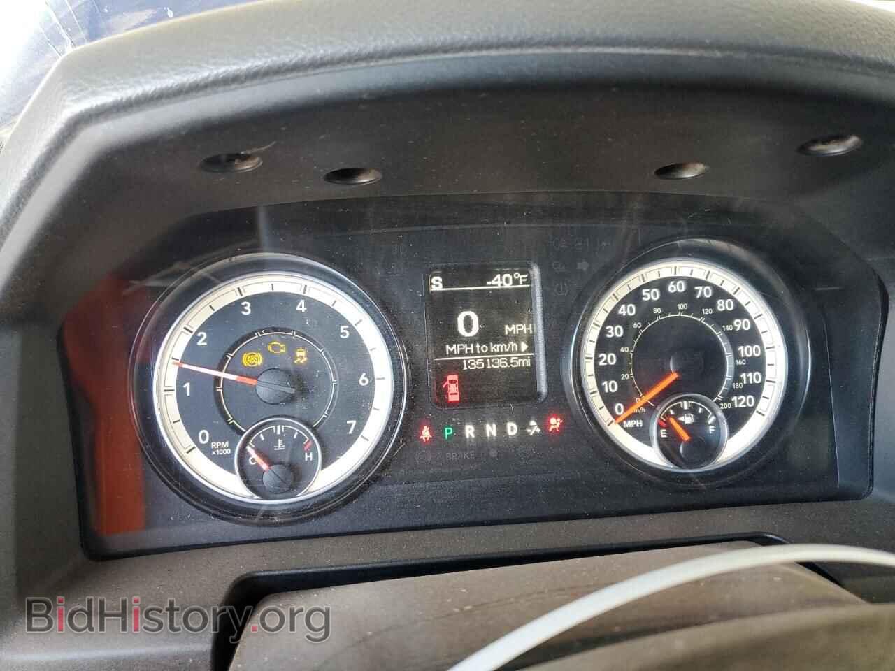 2016 RAM 1500 - VIN: 3C6JR6AG1GG171913 - Фото 9