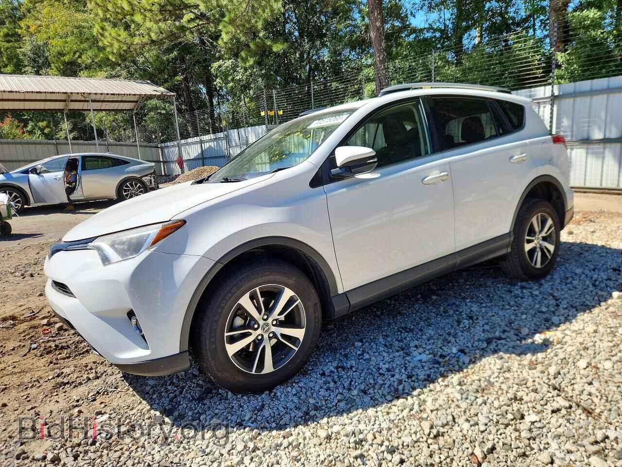 Фотография JTMWFREV6HJ113863 - TOYOTA RAV4 2017
