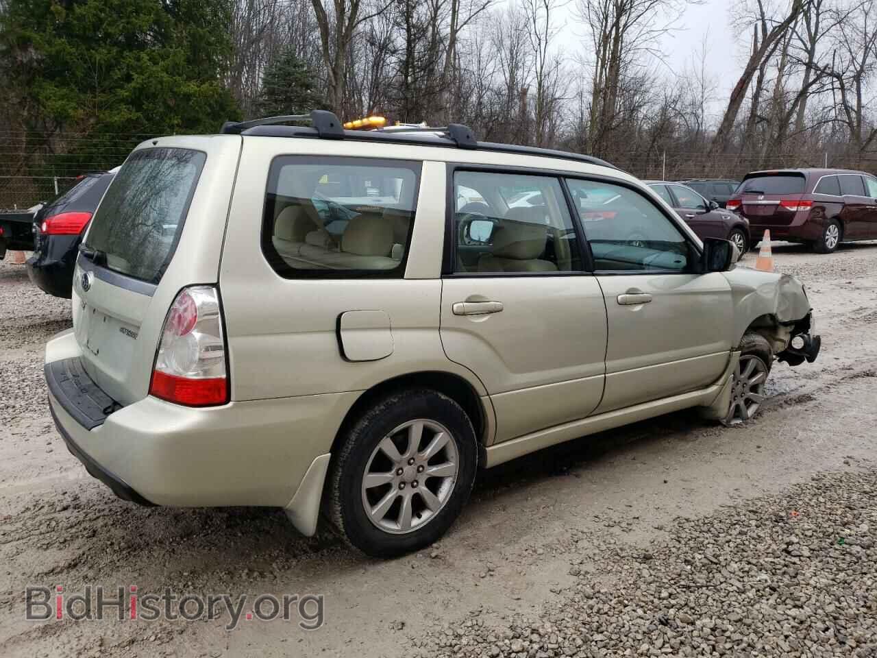 2006 SUBARU FORESTER - VIN: JF1SG65686H752808 - Фото 3