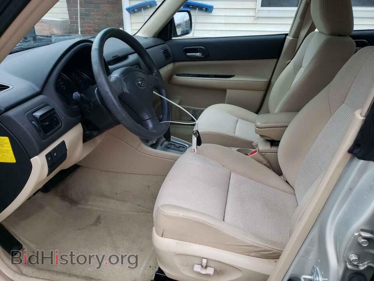 2006 SUBARU FORESTER - VIN: JF1SG65686H752808 - Фото 7