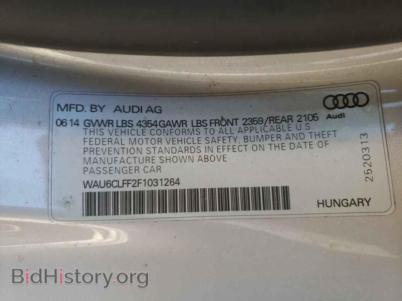 2015 AUDI A3 - VIN: WAU6CLFF2F1031264 - Photo 10