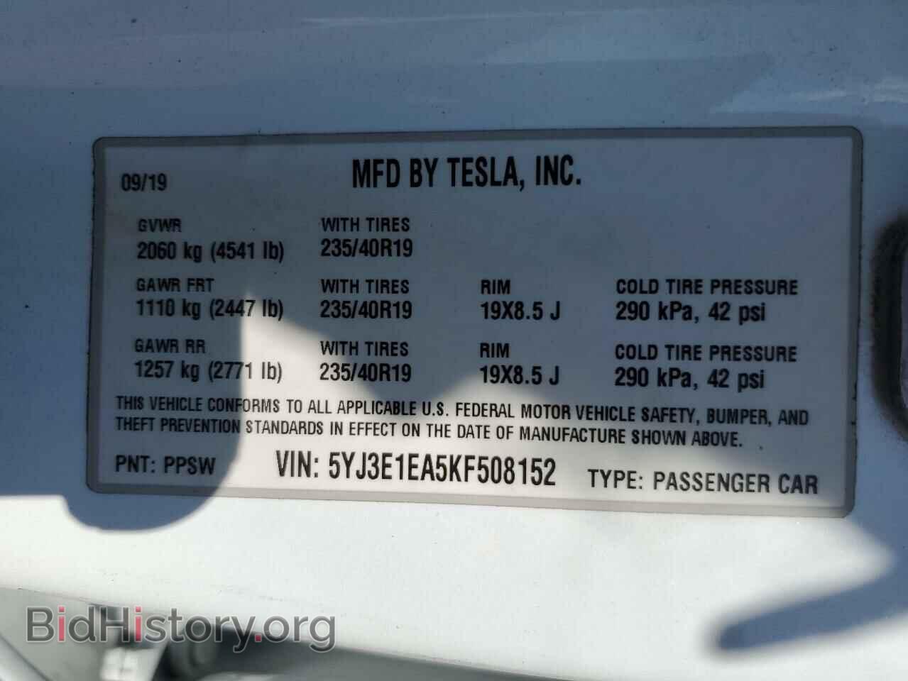 2019 TESLA MODEL 3 - VIN: 5YJ3E1EA5KF508152 - Фото 12