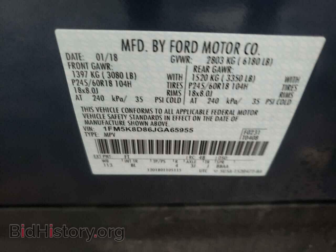 2018 FORD EXPLORER - VIN: 1FM5K8D86JGA65955 - Photo 10