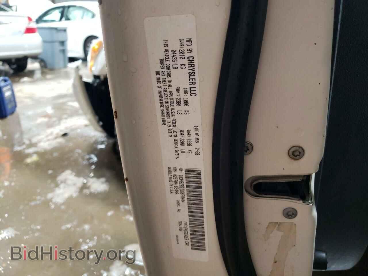 2008 DODGE CALIBER - VIN: 1B3HB28B18D670404 - Photo 10