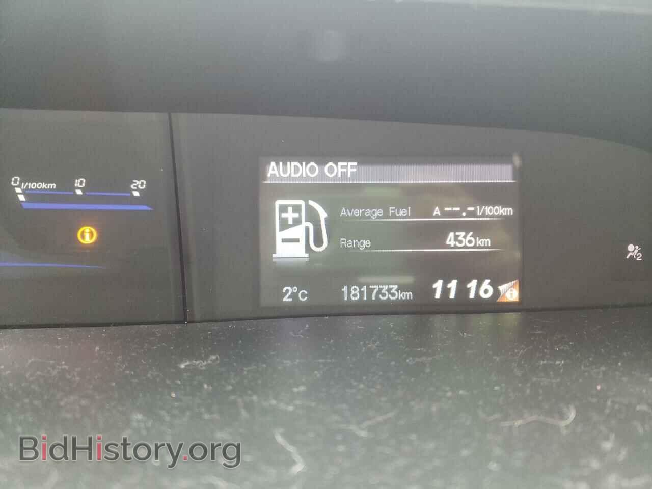 2015 HONDA CIVIC - VIN: 2HGFB2F59FH007621 - Фото 8