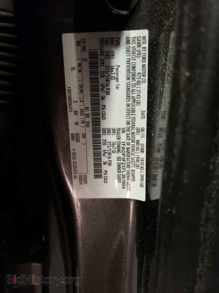 2015 FORD ALL Models - VIN: 1FADP3F2XFL361904 - Фото 12
