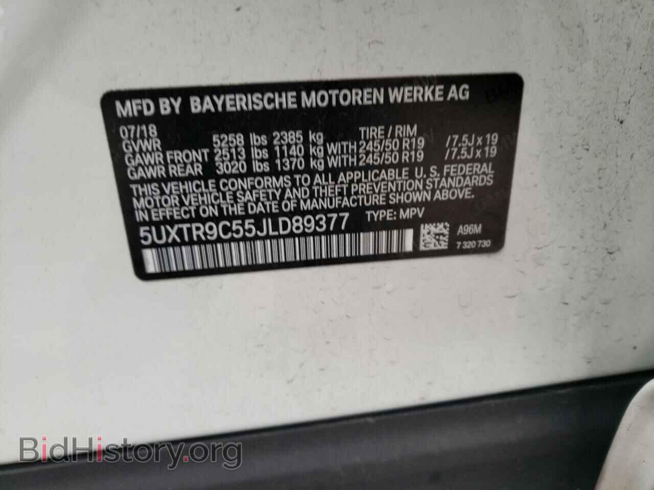2018 BMW X3 - VIN: 5UXTR9C55JLD89377 - Фото 10