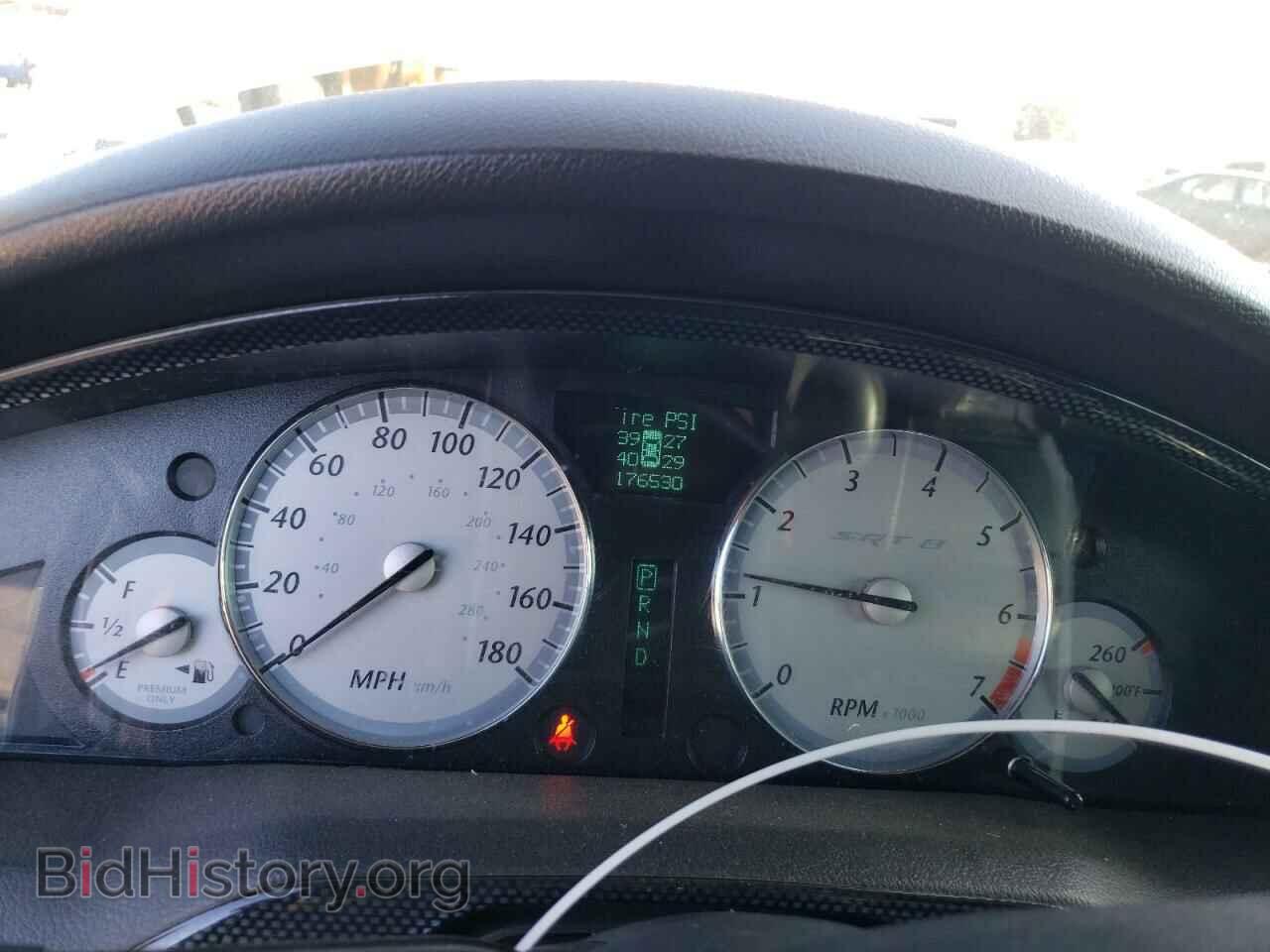 2006 CHRYSLER 300 - VIN: 2C3LA73W56H215773 - Фото 9