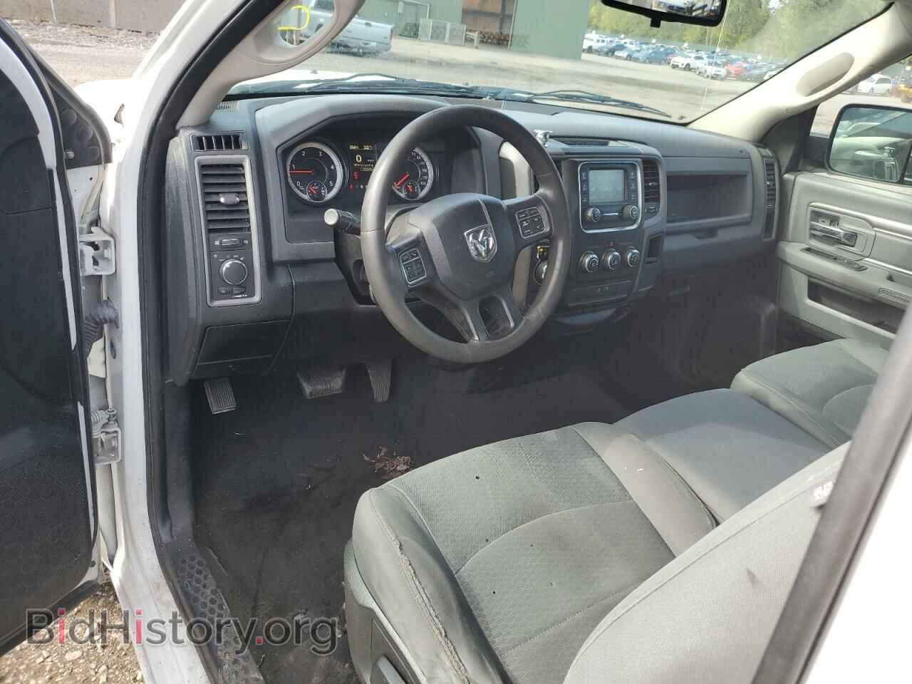 2016 RAM 1500 - VIN: 3C6JR6DM8GG139526 - Фото 8