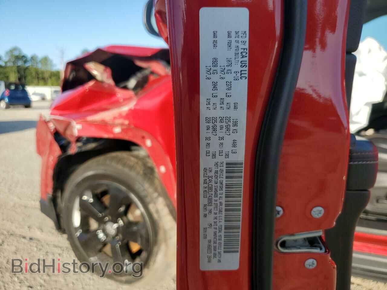 2018 JEEP COMPASS - VIN: 3C4NJCBB3JT438969 - Photo 13