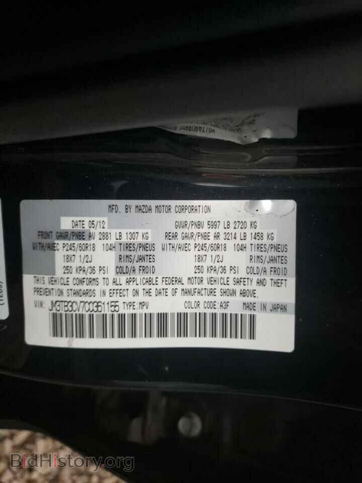 2012 MAZDA CX-9 - VIN: JM3TB3CV7C0361155 - Фото 10