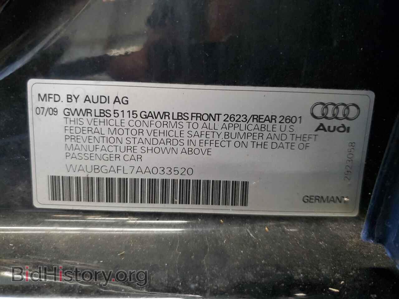2010 AUDI S4/RS4 - VIN: WAUBGAFL7AA033520 - Фото 12