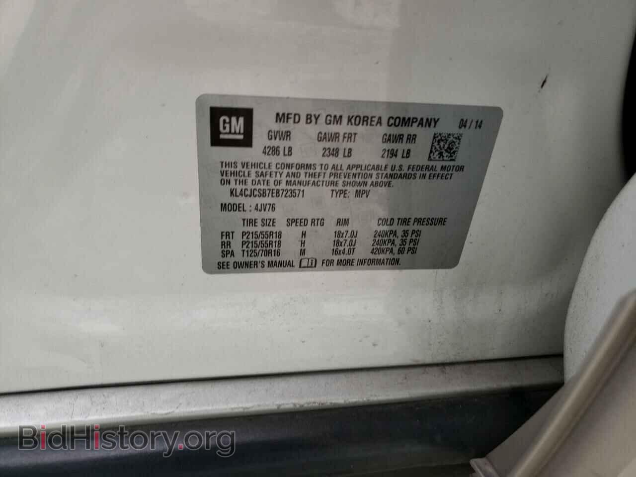 2014 BUICK ENCORE - VIN: KL4CJCSB7EB723571 - Photo 13