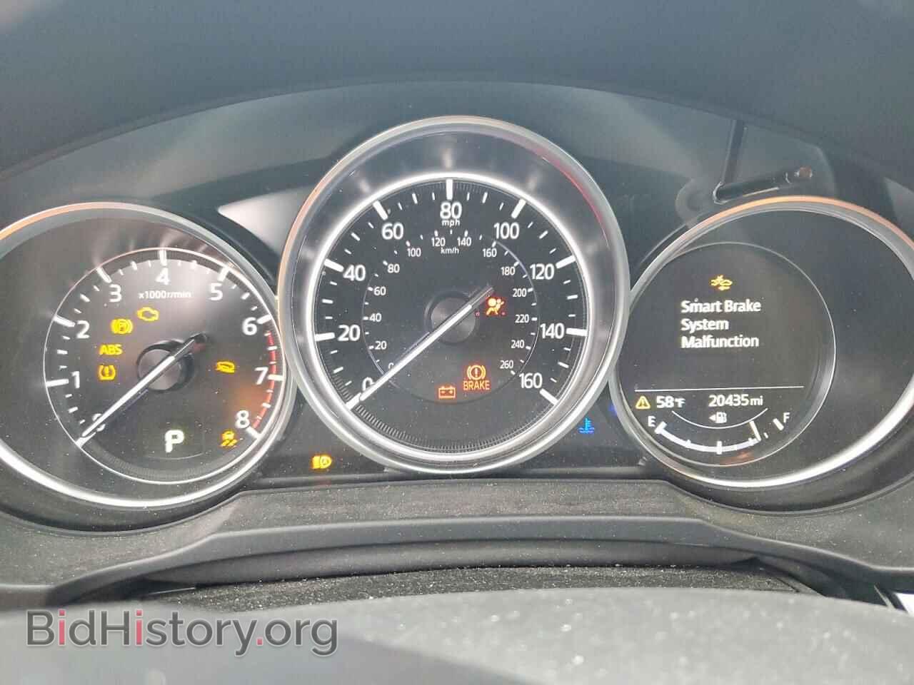 2023 MAZDA CX-5 - VIN: JM3KFBCM3P0124668 - Photo 9
