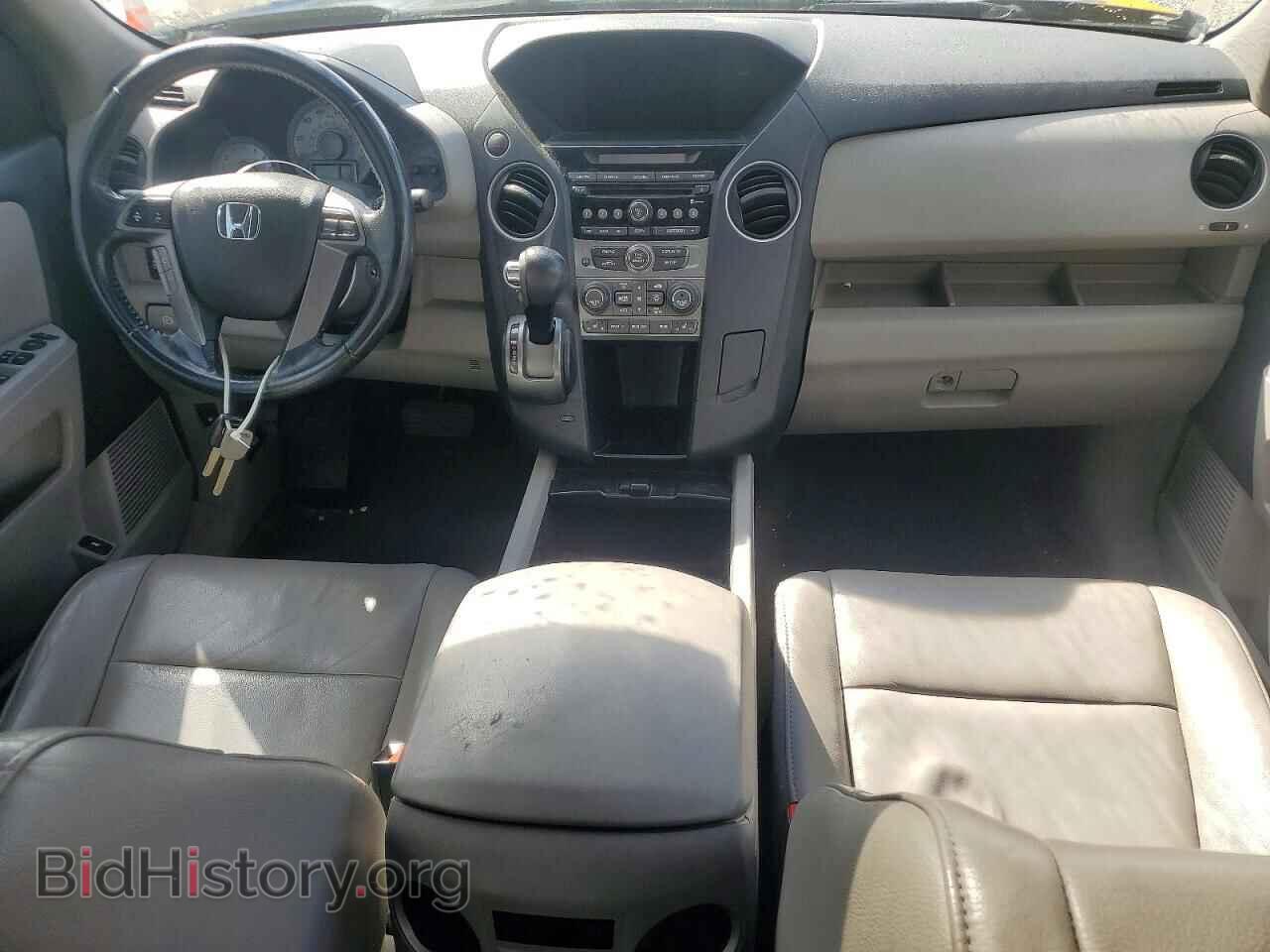 2013 HONDA PILOT - VIN: 5FNYF4H53DB025345 - Photo 8