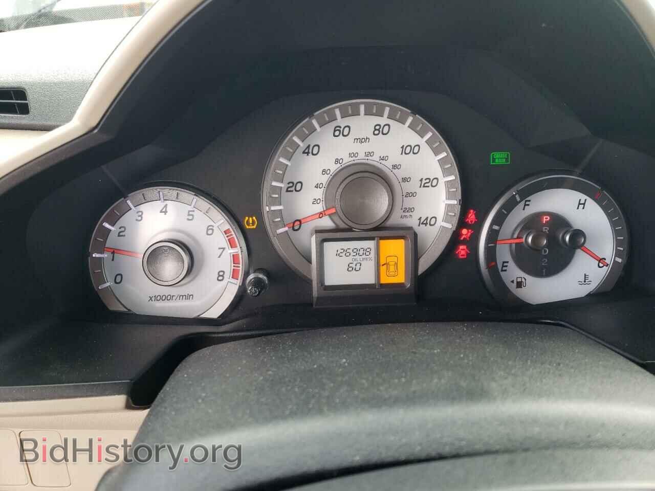 2012 HONDA PILOT - VIN: 5FNYF3H25CB026320 - Фото 9