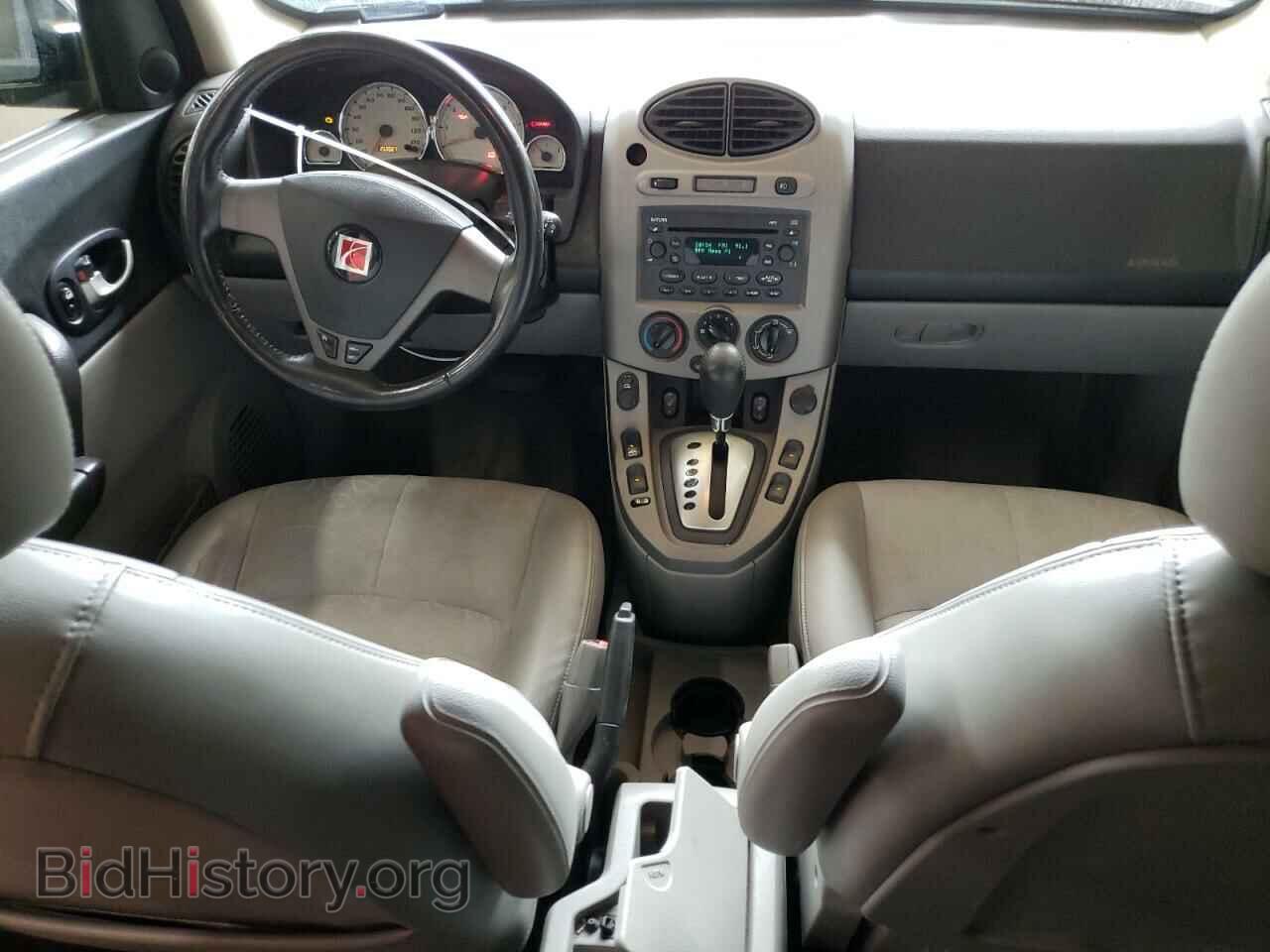 2005 SATURN VUE - VIN: 5GZCZ53475S867646 - Фото 8