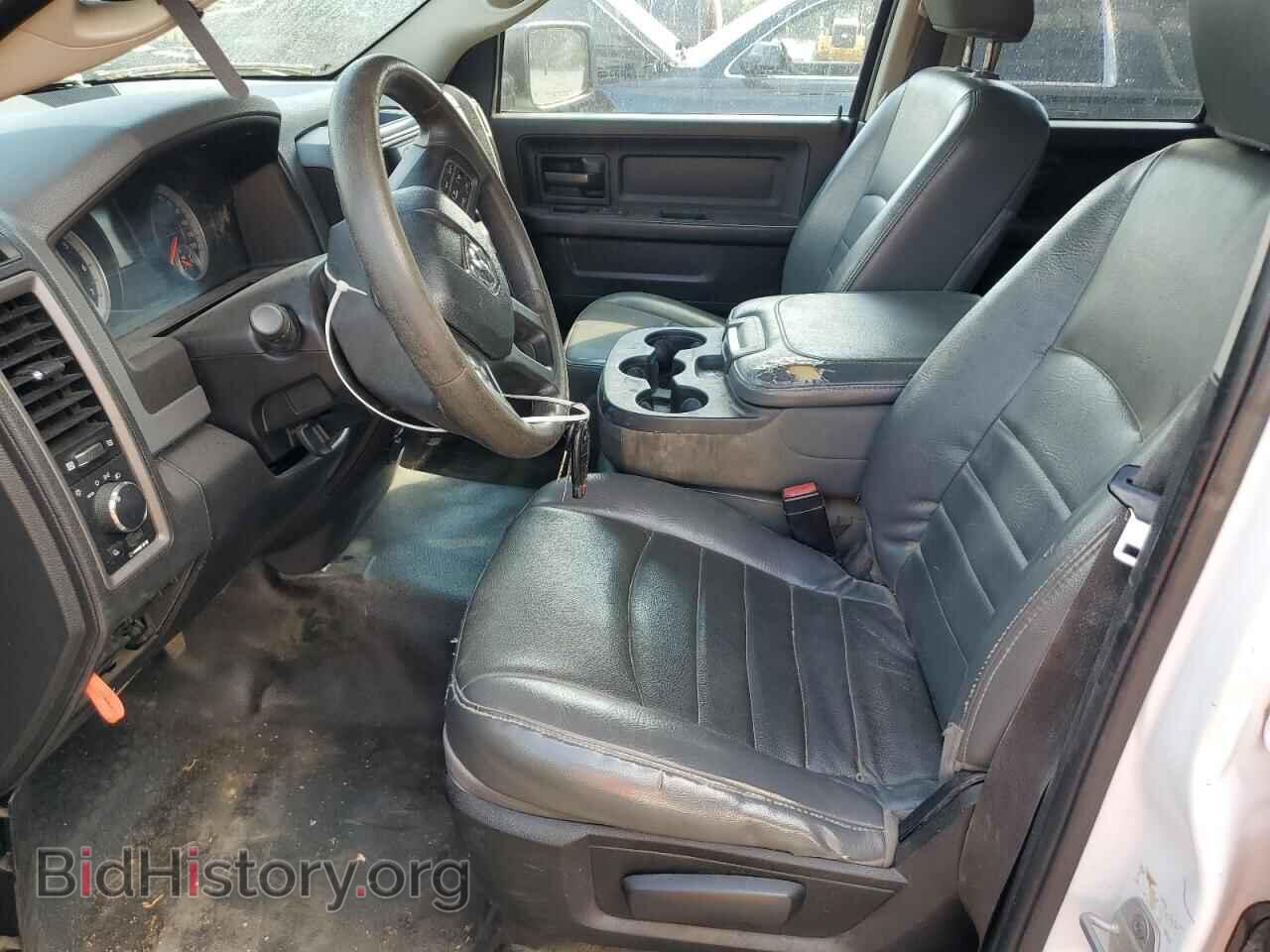 2013 RAM 1500 - VIN: 1C6RR7FG8DS657494 - Photo 7