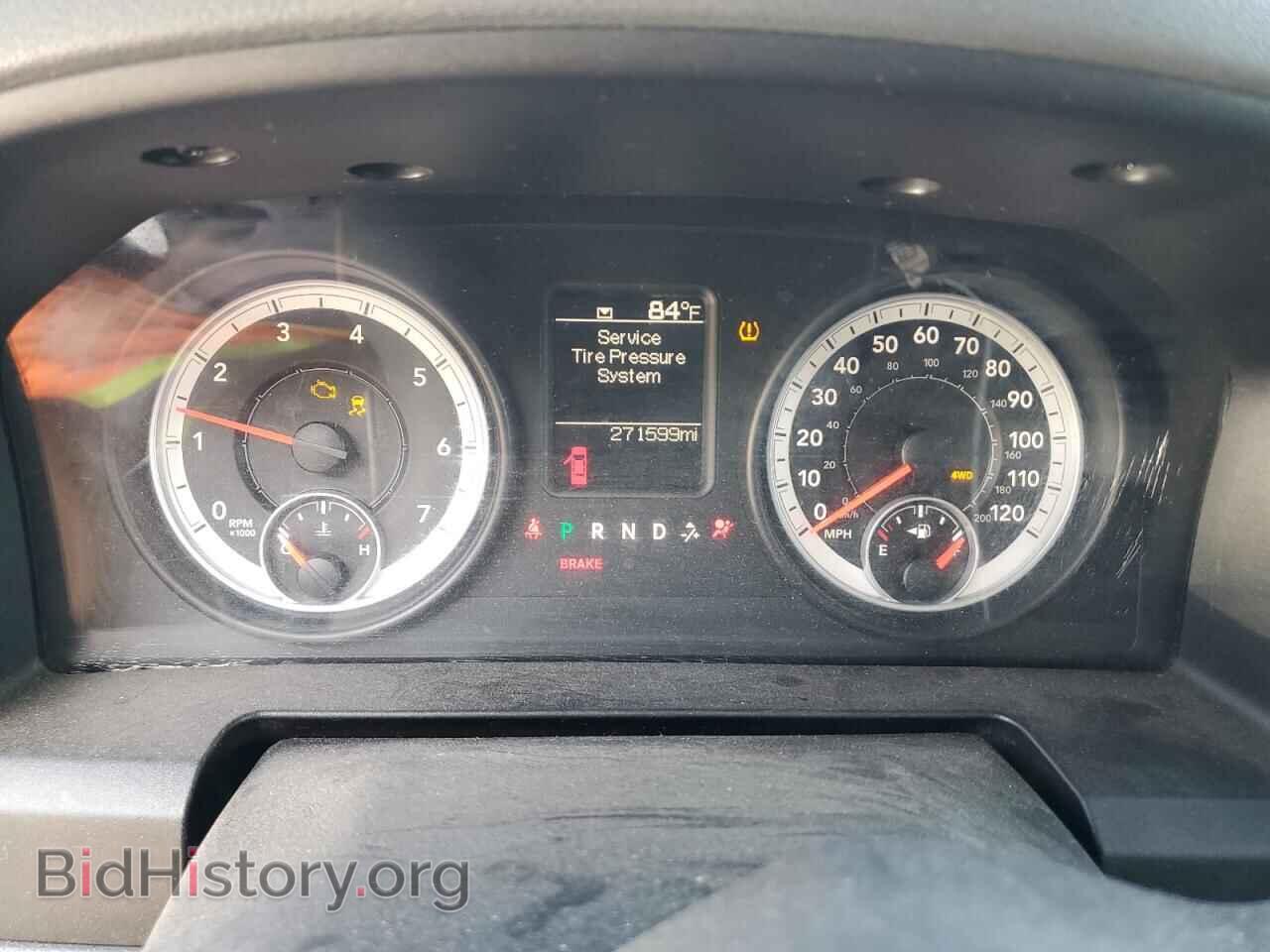 2013 RAM 1500 - VIN: 1C6RR7FG8DS657494 - Photo 9