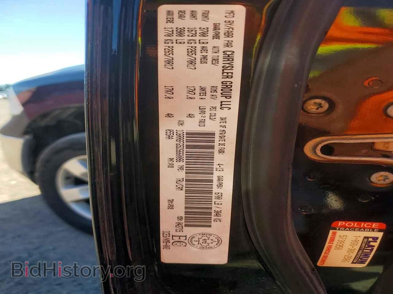 2013 RAM 1500 - VIN: 1C6RR6FG5DS660086 - Photo 12
