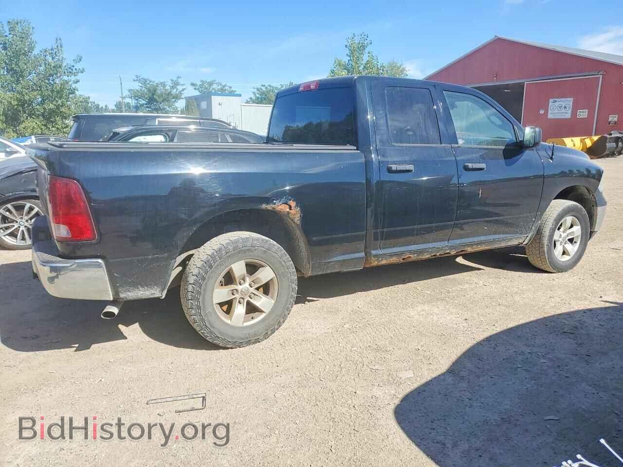 2013 RAM 1500 - VIN: 1C6RR6FG5DS660086 - Photo 3