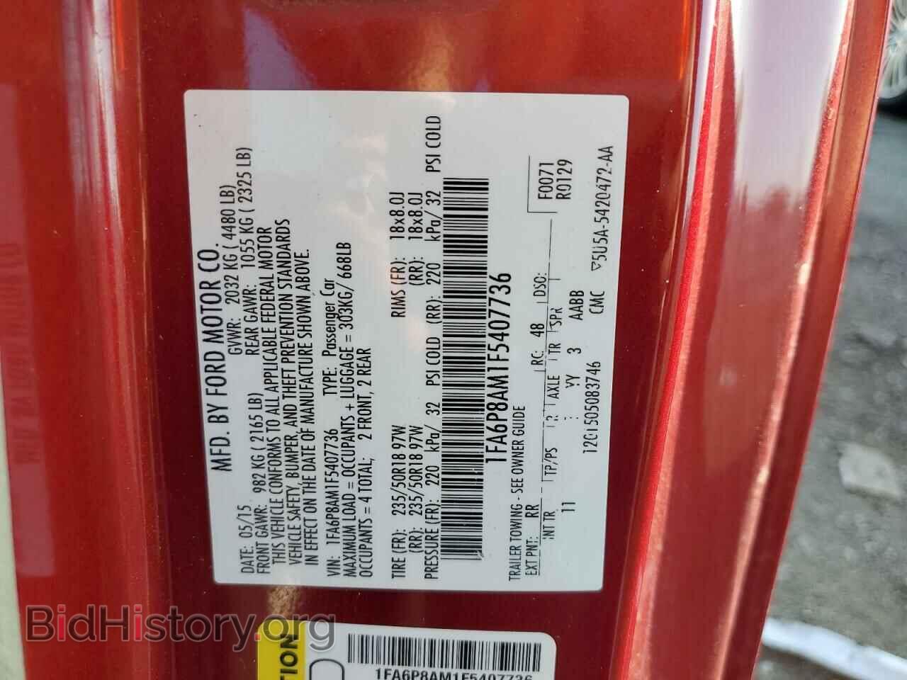 2015 FORD ALL Models - VIN: 1FA6P8AM1F5407736 - Фото 12