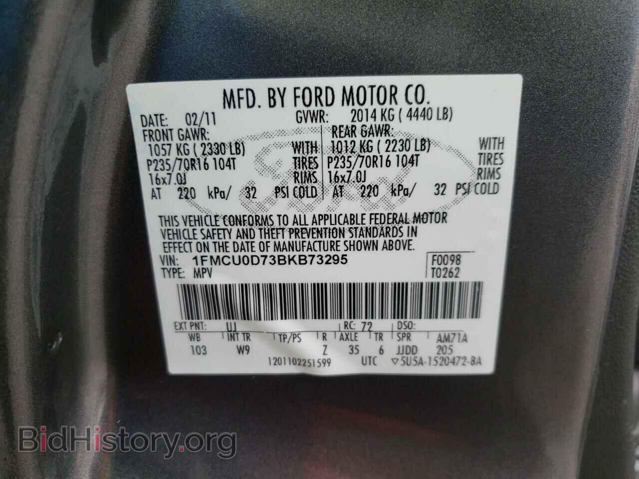2011 FORD ESCAPE - VIN: 1FMCU0D73BKB73295 - Фото 10