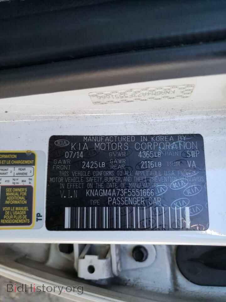 2015 KIA OPTIMA - VIN: KNAGM4A73F5551666 - Фото 10