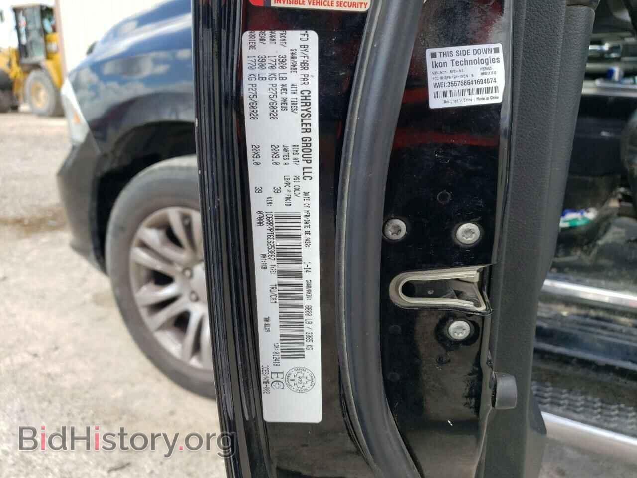 2014 RAM 1500 - VIN: 1C6RR7PT6ES253087 - Фото 12